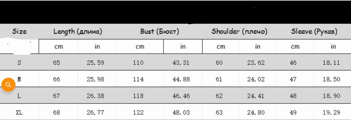 Size chart for Women's Christmas Knitted Pullover with measurements in cm and inches for length, bust, shoulder, and sleeve