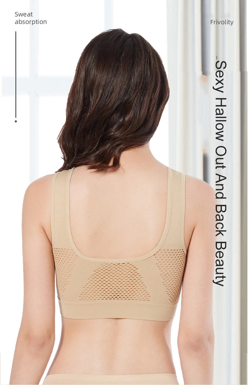 Women's Breathable Sports Bra