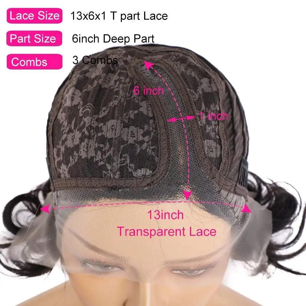 Colored short human hair wig with 13x6 inch transparent lace, 6 inch deep part, and 3 combs for secure fit