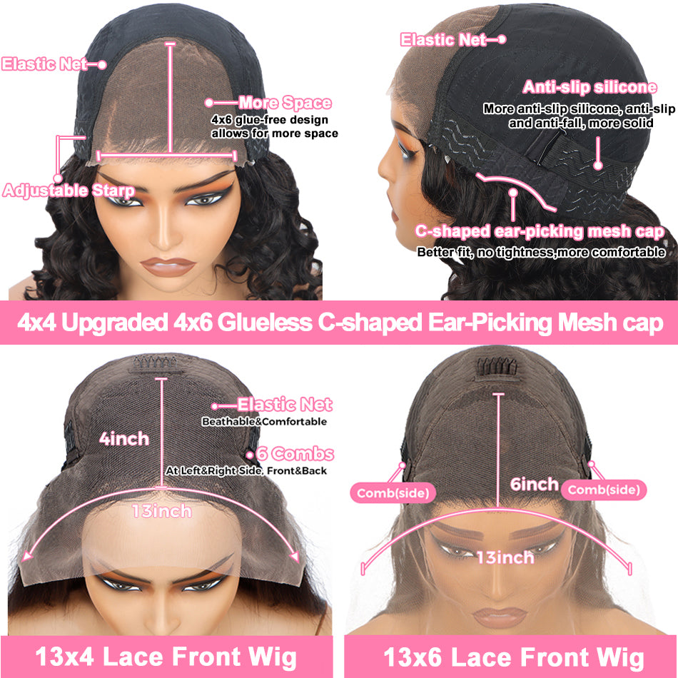 13x4 Lace Frontal Brazilian Human Hair Wigs