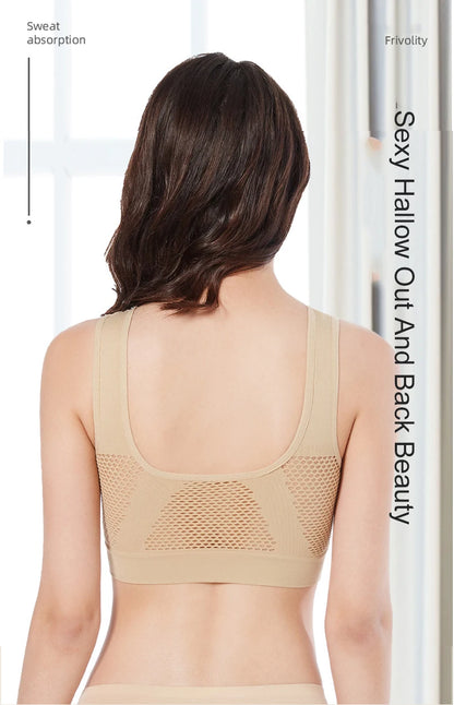 Women's Breathable Sports Bra