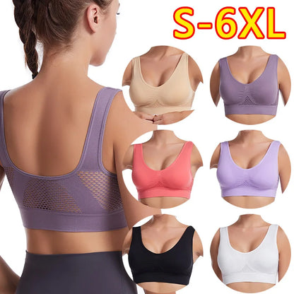 Women's Breathable Sports Bra